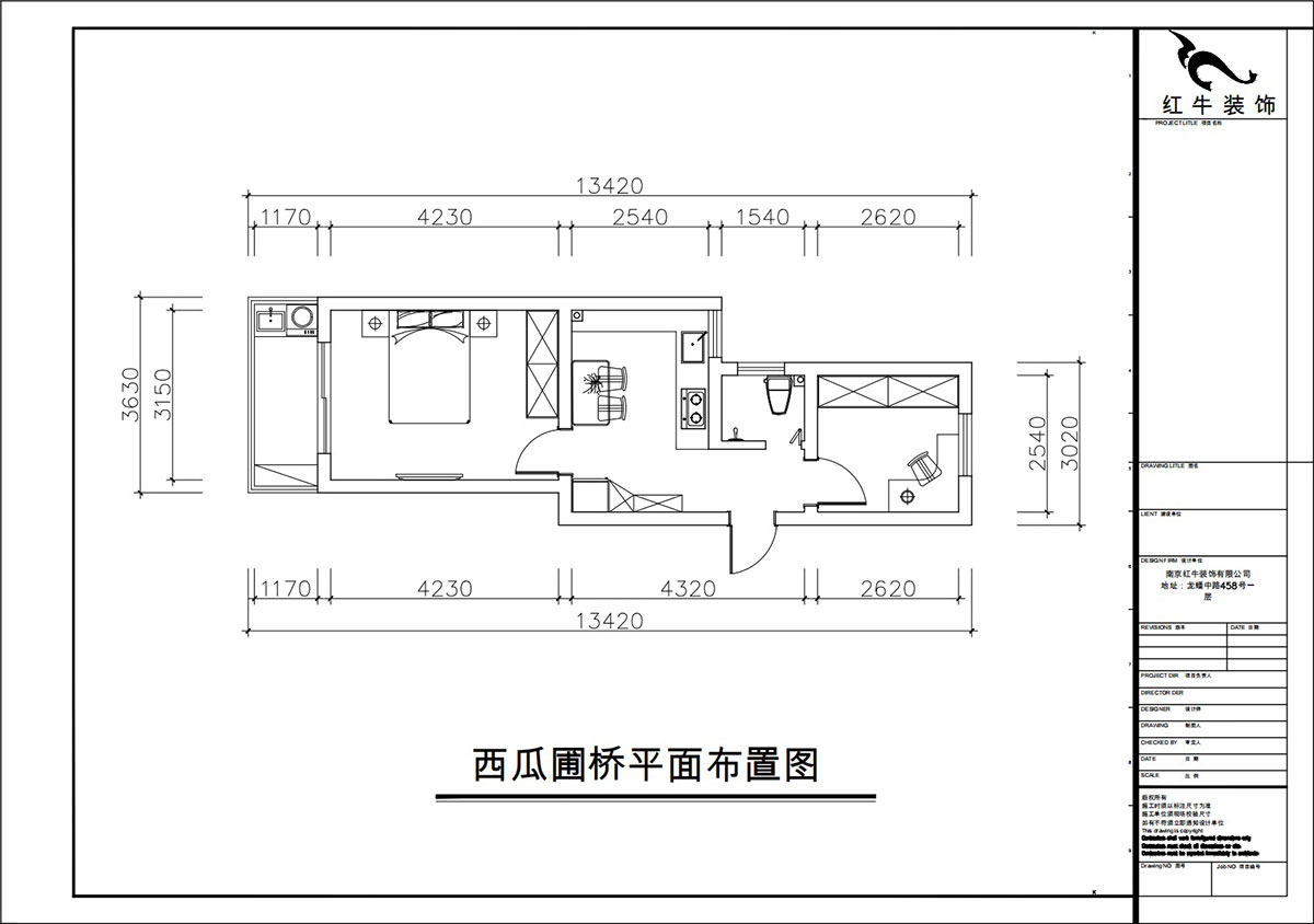 朱彦｜西瓜圃桥46-603-60㎡-现代简约风格｜2室1厅1卫｜老房装修｜定制家｜全包8万｜00_02平面布置图